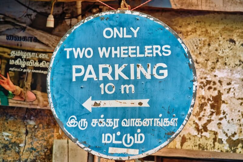 two wheelers parking